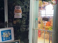 -小时光咖啡馆(北锣鼓巷店)