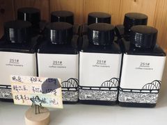 -251#coffee roasters(沿河东路店)