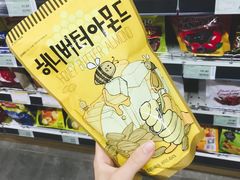 -婕妮璐超市(北京棕榈泉生活广场店)