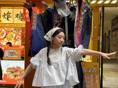 -中贸广场