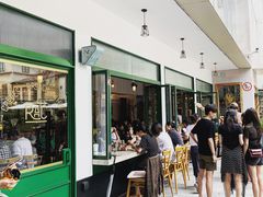 -RAC BAR(安福路店)