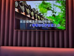 -纯K(打浦桥店)