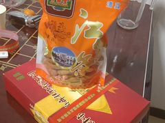 -芦庄子桂顺斋(和平路总店)