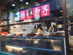 -梁子刨冰王(鞍山西道店)