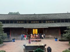 -峨眉山报国寺