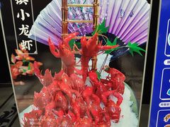 -上海第一八佰伴