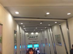 -北国商城