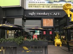 -日月光中心广场