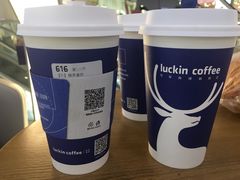 -瑞幸咖啡(国贸商场店)
