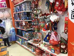 -TOYSRUS玩具反斗城(广州IGC天汇广场店)