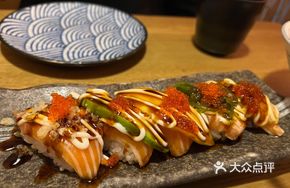 Five-color Salmon