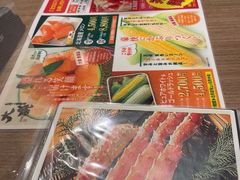 -札幌二条市场 大矶(本店)