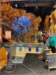 -探洞工场(丹尼斯7天地店)
