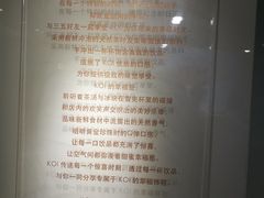 -KOI Thé(正佳广场店)