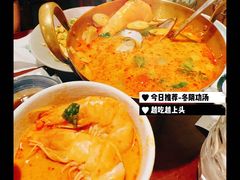 -紫滇源云南生态菜(丹凤街店)