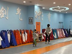-海天博乐击剑俱乐部(港汇中心店)