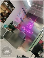 -Feel 羽毛接发