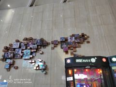 -武汉华夏国际影城(鲁广店)