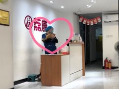 -荔康动物医院(康王北路店)