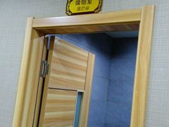 -绿岛汤泉韩式休闲会所
