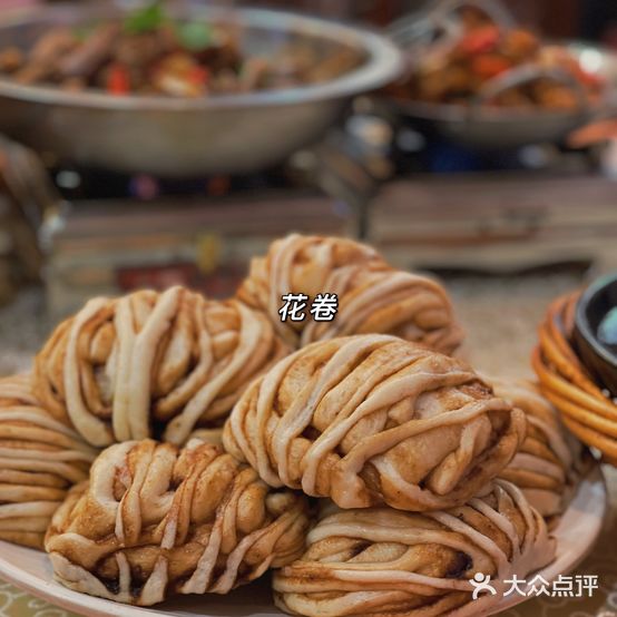 天骄大酒店(天桥街店)