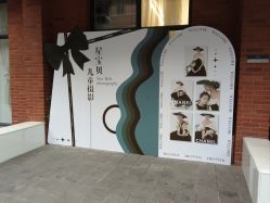 -星宝贝儿童摄影