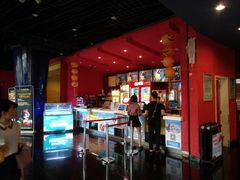 -金逸影城(名汇店)