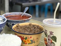 -定家小酥肉·清真(回民街店)