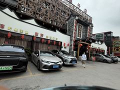 -抱德·潮汕味(琶洲店原惠城鱼仔)