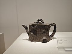 -中国茶叶博物馆(双峰馆区)