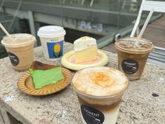 -CEMENT·coffee bar (凤凰创意园店)
