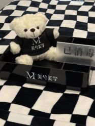 -美兮美学·日式艺术美甲美睫