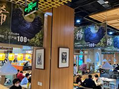 大堂-黑鸡小馆(金源店)