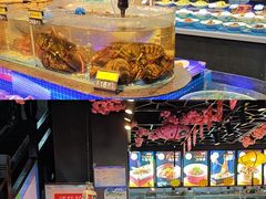 -醉御香渔家园(临沂路与大连路店)