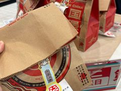-杭州湖滨in77