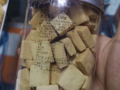 -好利来(新建北路店)