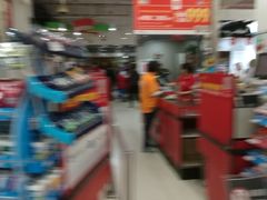 -卜蜂莲花(松江文诚路店)