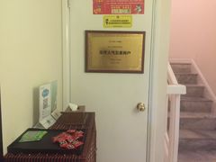 -Together·泰式按摩精油SPA(虹桥店)