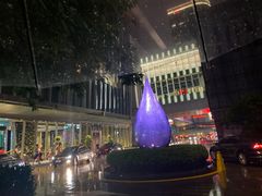 外景-Trainyard 炼·工场(中国国际贸易中心店)