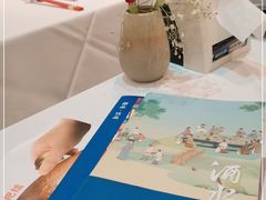 -眉州东坡(民族园店)