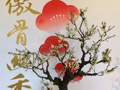 -颐和园