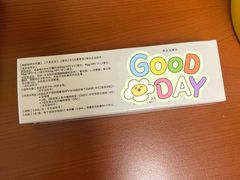 -百汇医疗健康管理与出国体检中心