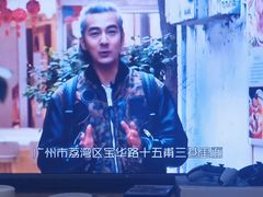 -陳添記·祖傳爽鱼皮(十五甫三巷店)
