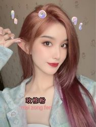 -3AM HAIR SALON染发烫发接发