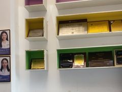 -深圳乐孚正强口腔诊所(宝体店)