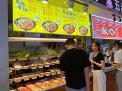 -吉林大学前卫校区南区-日新楼