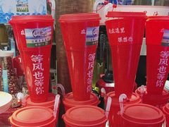 -前王院•巧克力海鲜市集餐厅(万平口店)