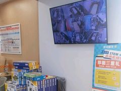 -斯坦星球AI编程·机器人科创·科学实验·信奥·思维·STEM·积木拼搭·竞赛考级(浦东联洋广场大拇指龙阳御桥中心)