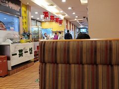 大堂-南粥北面(东大桥店)