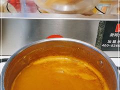 -百品聚旋转火锅(号外店)